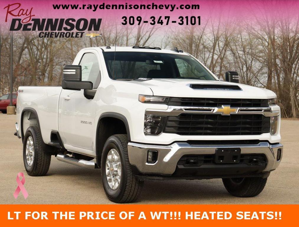 new 2025 Chevrolet Silverado 2500 car, priced at $51,992