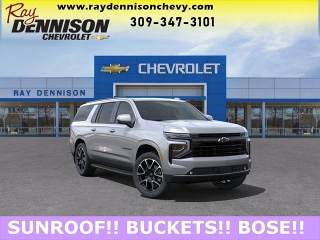 new 2025 Chevrolet Suburban car, priced at $79,375
