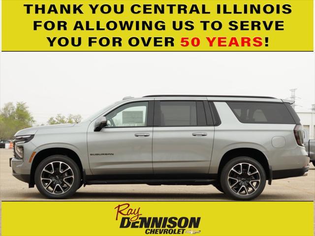new 2025 Chevrolet Suburban car, priced at $75,375
