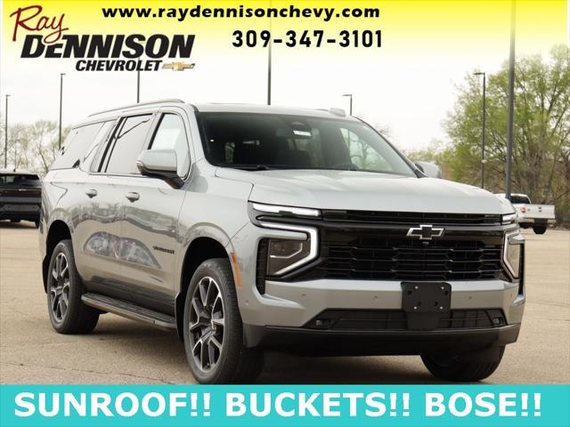 new 2025 Chevrolet Suburban car, priced at $79,375