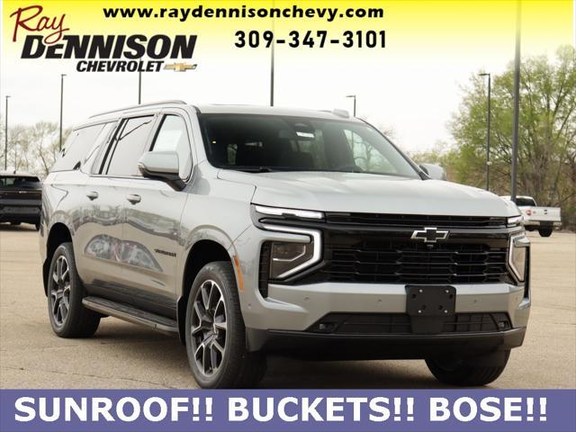 new 2025 Chevrolet Suburban car, priced at $75,375