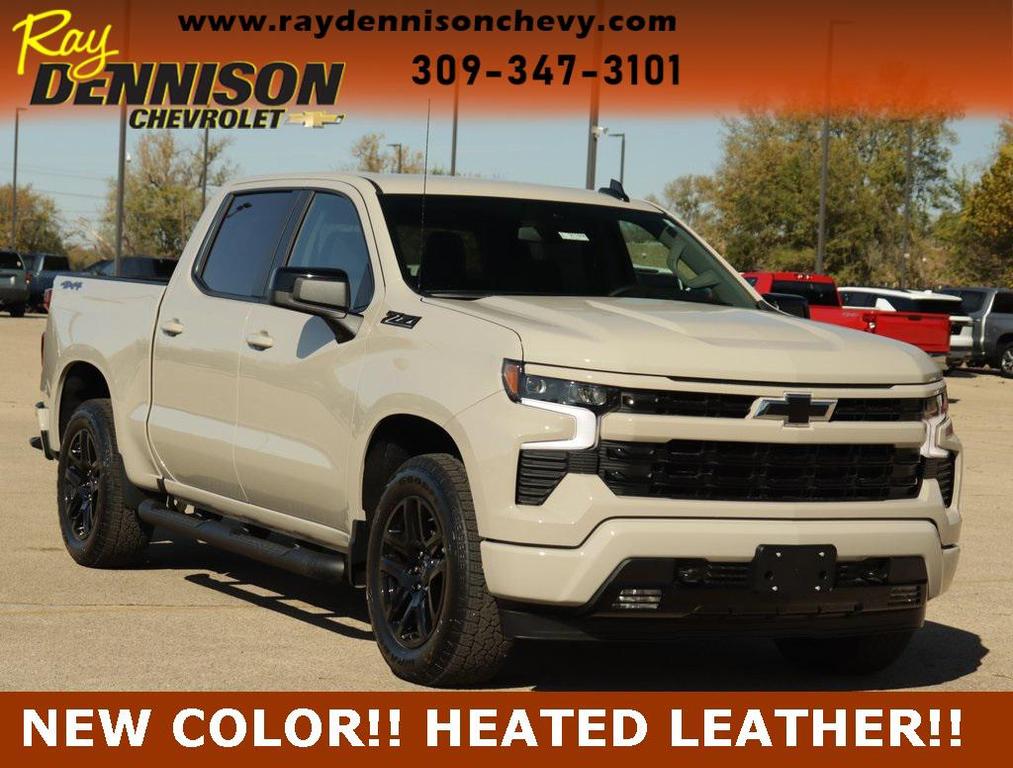 new 2026 Chevrolet Silverado 1500 car, priced at $59,242