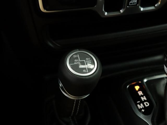 used 2022 Jeep Wrangler Unlimited 4xe car, priced at $33,972