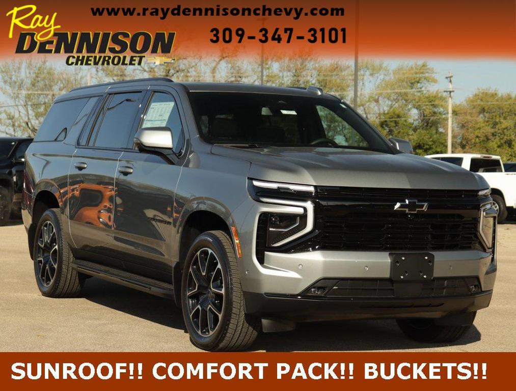 new 2026 Chevrolet Suburban car, priced at $78,995