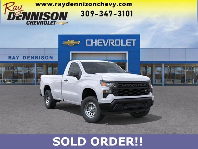 new 2025 Chevrolet Silverado 1500 car, priced at $36,330