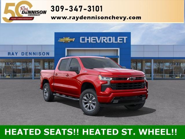 new 2025 Chevrolet Silverado 1500 car, priced at $57,990