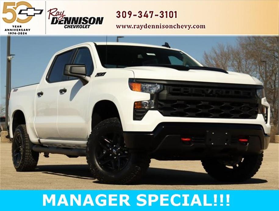 new 2024 Chevrolet Silverado 1500 car, priced at $53,570