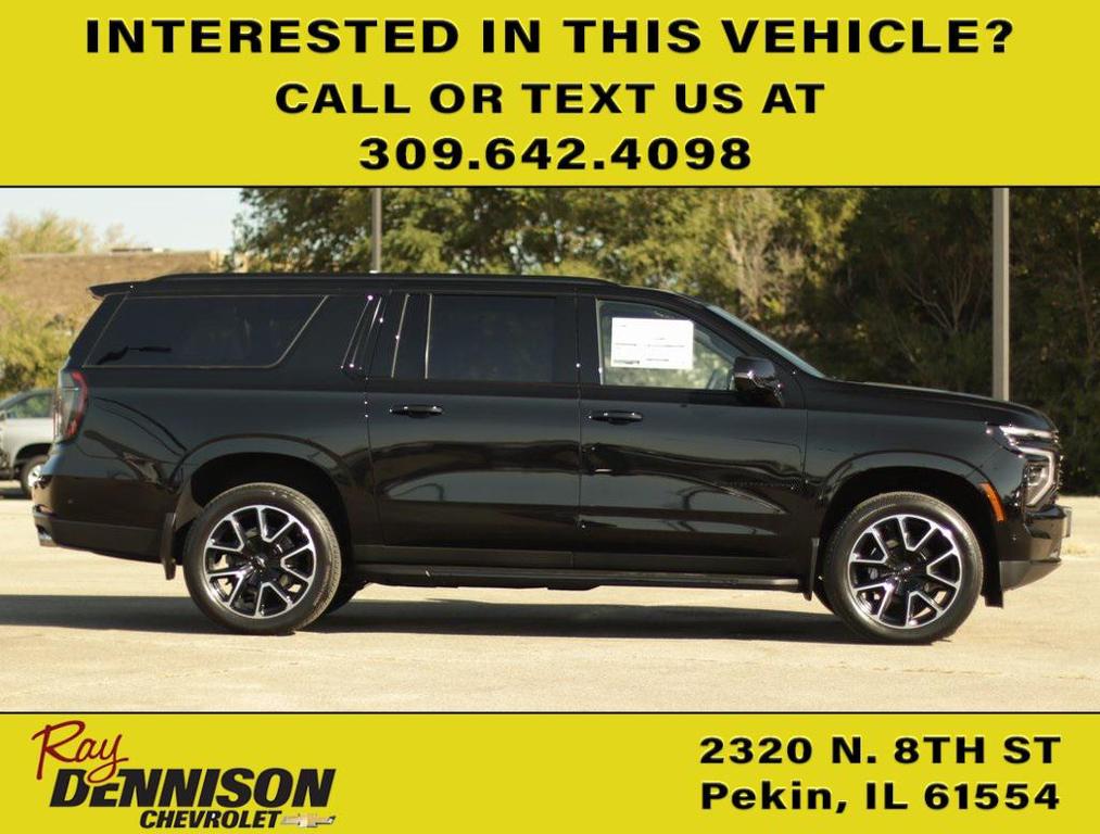 new 2026 Chevrolet Suburban car, priced at $79,995