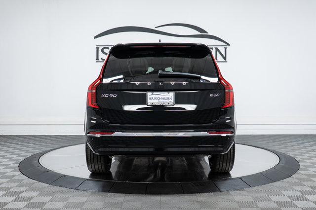 new 2026 Volvo XC90 car, priced at $71,105