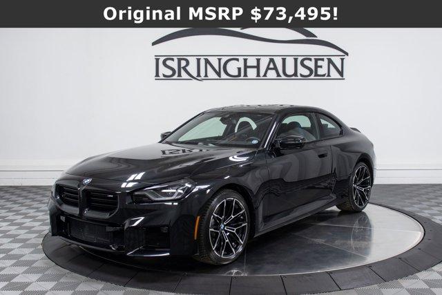 used 2024 BMW M2 car, priced at $67,900