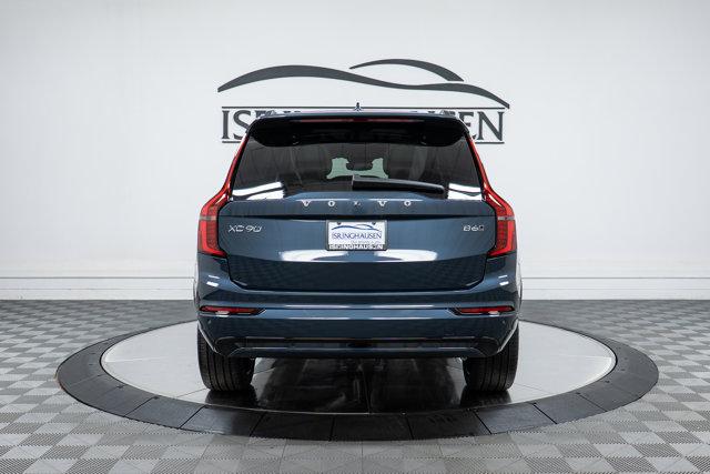 new 2026 Volvo XC90 car, priced at $75,530