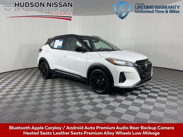 used 2023 Nissan Kicks car, priced at $21,291