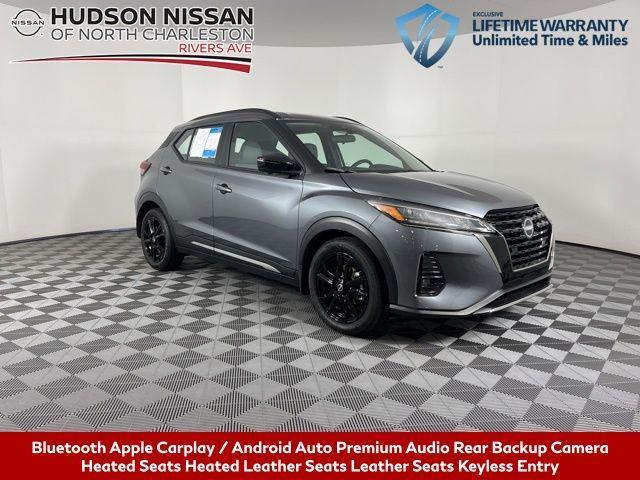 used 2023 Nissan Kicks car, priced at $21,588