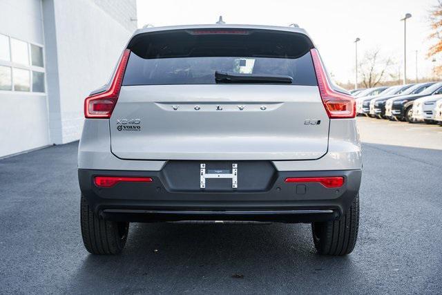 new 2025 Volvo XC40 car, priced at $50,050