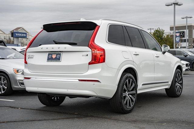 new 2025 Volvo XC90 car, priced at $58,440