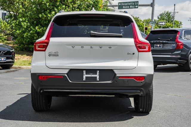 used 2025 Volvo XC40 car, priced at $38,500
