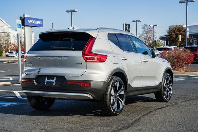 new 2025 Volvo XC40 car, priced at $51,045