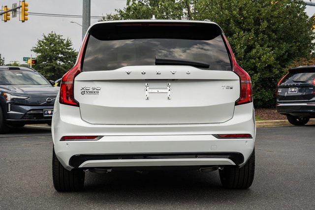 new 2026 Volvo XC90 Plug-In Hybrid car, priced at $90,625