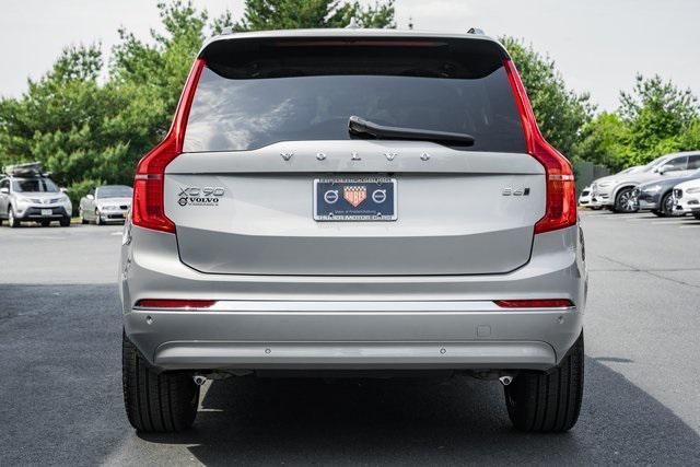 new 2025 Volvo XC90 car, priced at $65,595