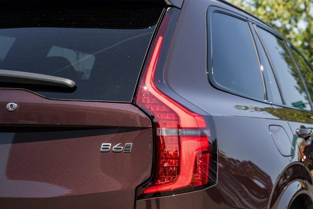 new 2026 Volvo XC90 car, priced at $83,075