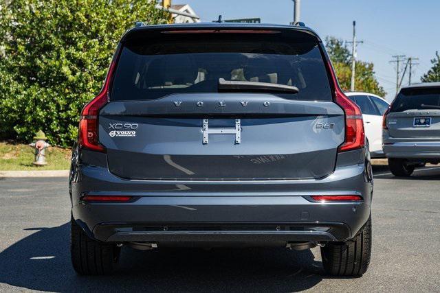 new 2026 Volvo XC90 car, priced at $79,575