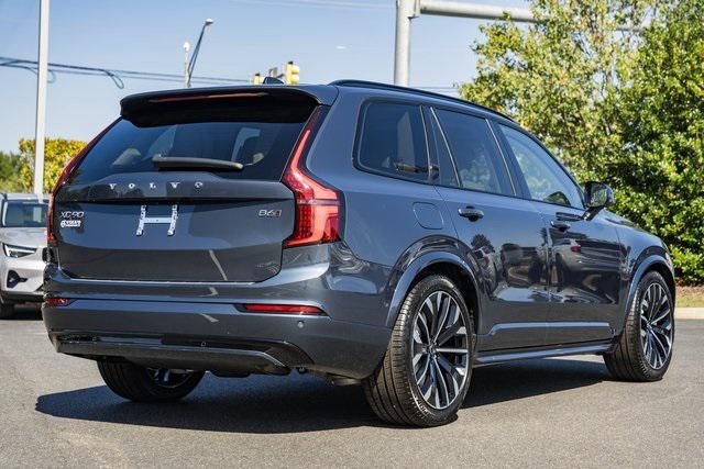 new 2026 Volvo XC90 car, priced at $79,575