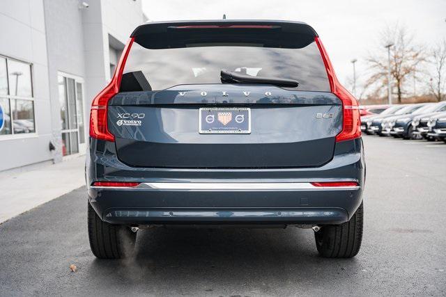 new 2025 Volvo XC90 car, priced at $69,875