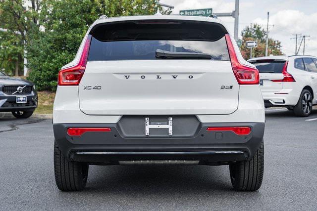 new 2026 Volvo XC40 car, priced at $53,750