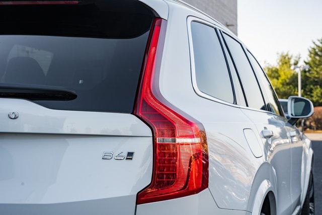 new 2025 Volvo XC90 car, priced at $70,655