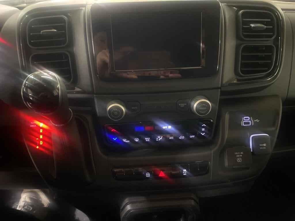 new 2025 Ram ProMaster 1500 car, priced at $50,048