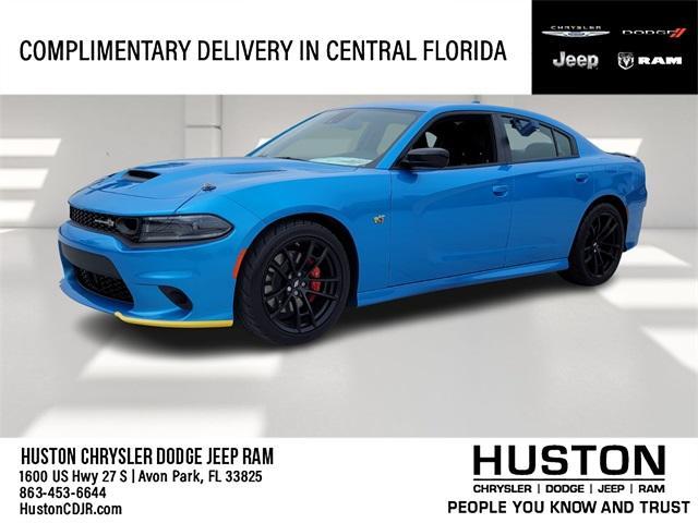 new 2023 Dodge Charger car, priced at $57,235