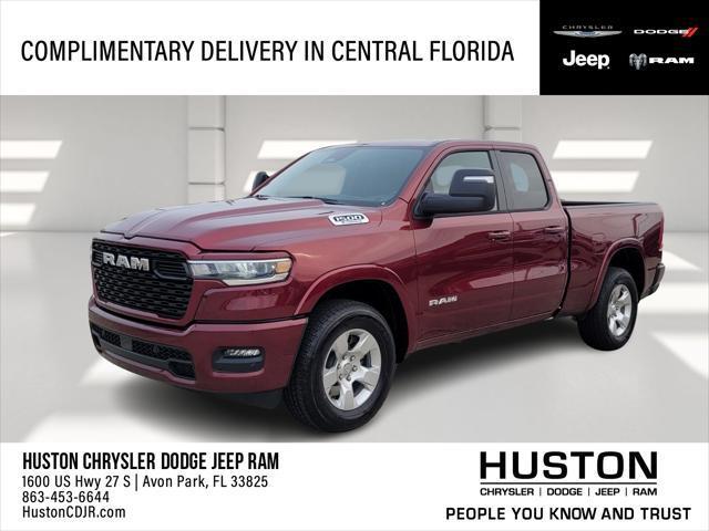 new 2025 Ram 1500 car, priced at $47,185