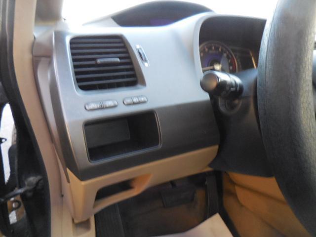 used 2006 Honda Civic car, priced at $5,991