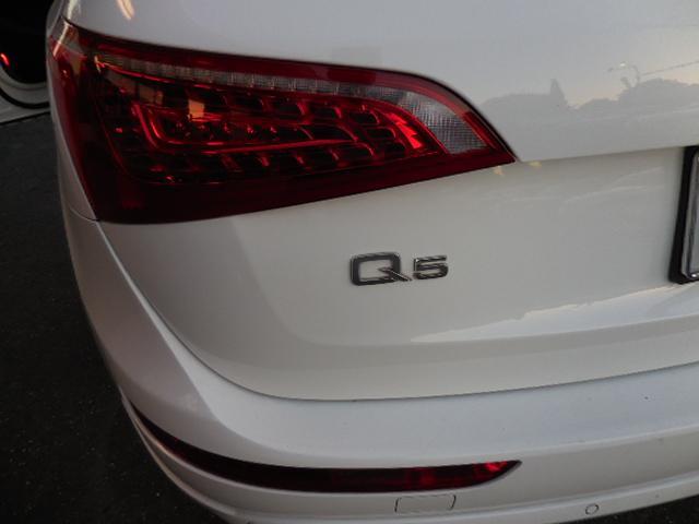 used 2012 Audi Q5 car, priced at $8,991