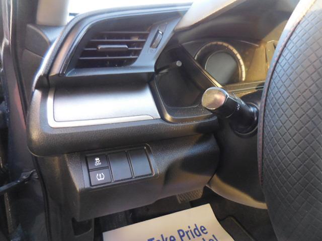 used 2016 Honda Civic car, priced at $12,591