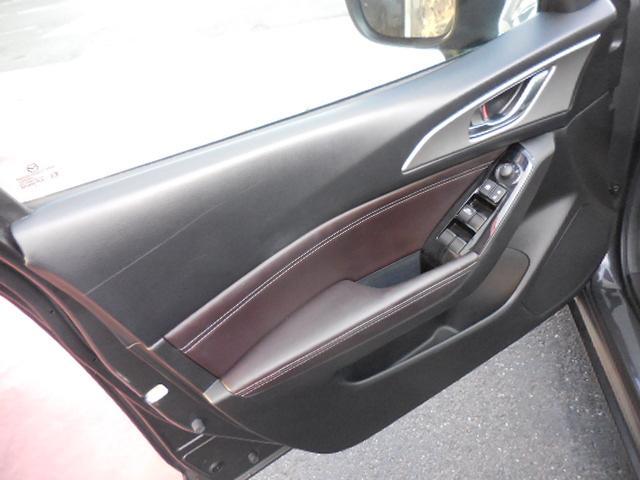 used 2017 Mazda Mazda3 car, priced at $15,591