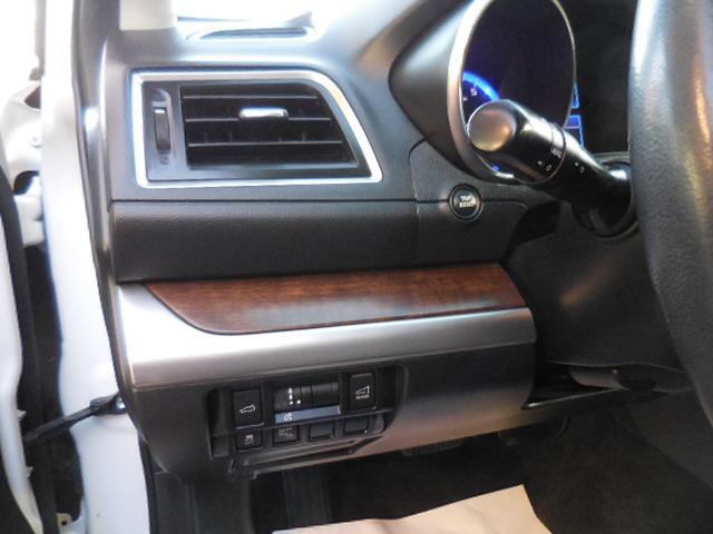 used 2015 Subaru Outback car, priced at $16,991