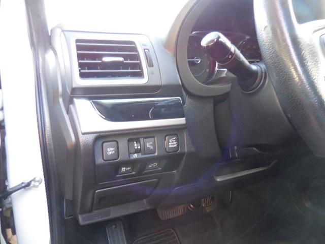 used 2017 Subaru Forester car, priced at $17,991