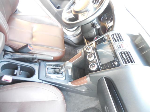 used 2017 Subaru Forester car, priced at $17,991