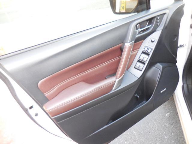 used 2017 Subaru Forester car, priced at $17,991