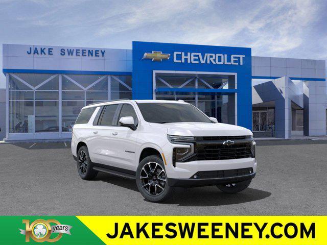 new 2025 Chevrolet Suburban car, priced at $82,760