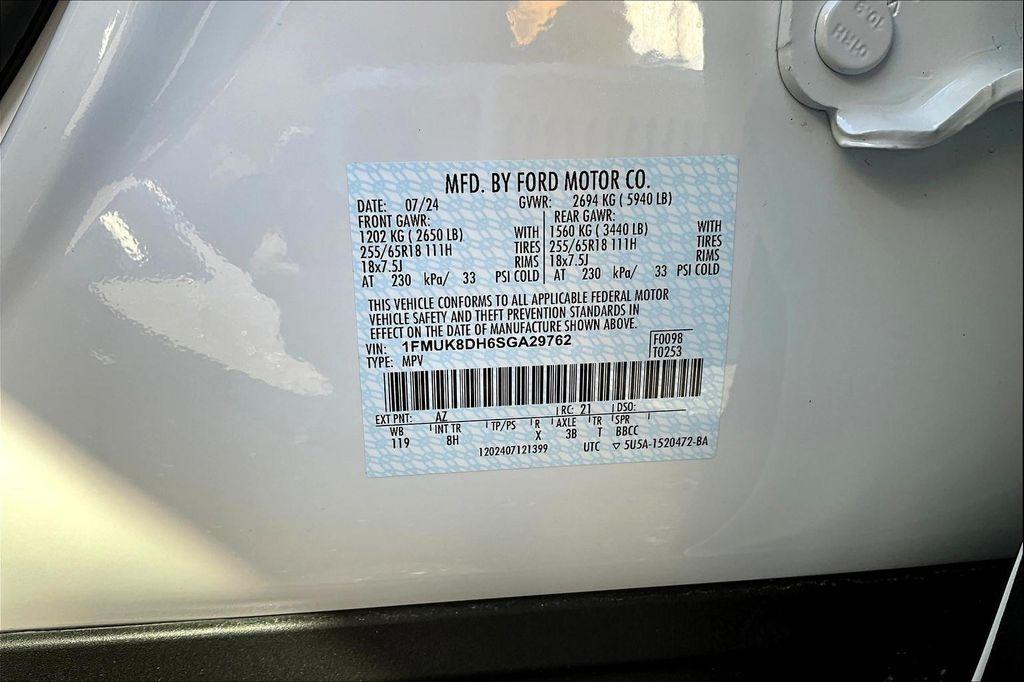 new 2025 Ford Explorer car, priced at $41,156