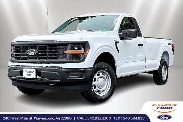 new 2025 Ford F-150 car, priced at $40,390