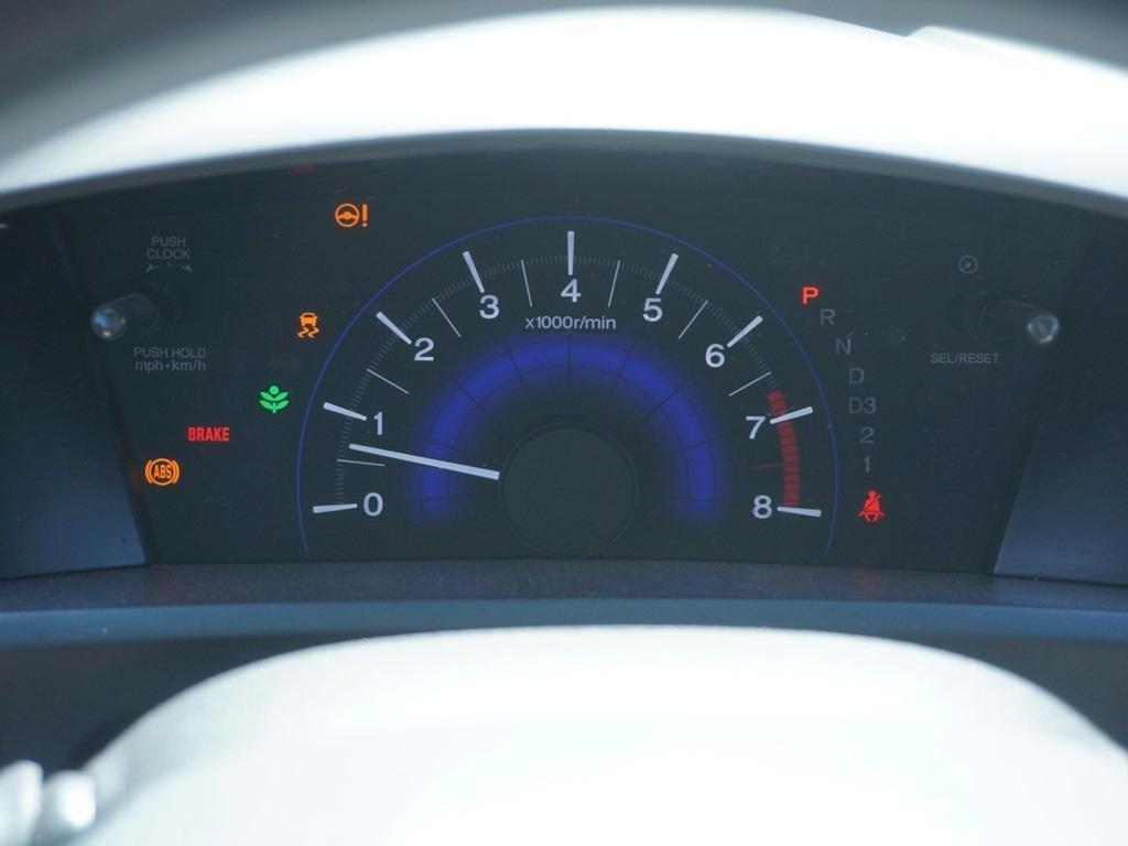 used 2012 Honda Civic car, priced at $10,605