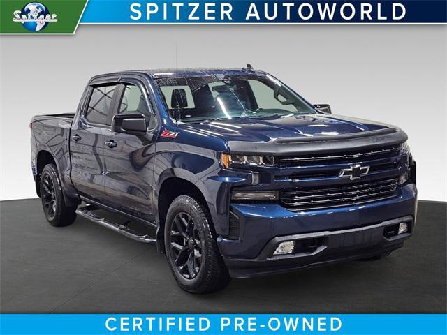 used 2020 Chevrolet Silverado 1500 car, priced at $31,554