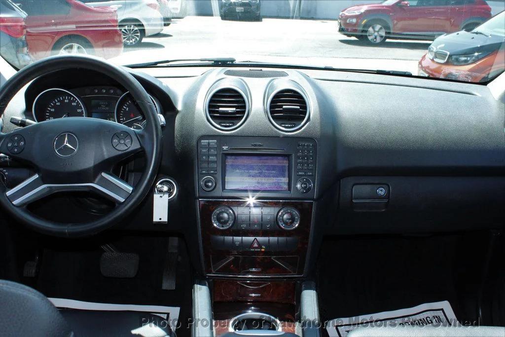 used 2011 Mercedes-Benz M-Class car, priced at $8,995