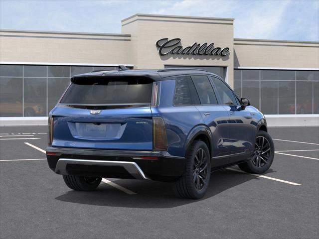 new 2026 Cadillac VISTIQ car, priced at $81,615