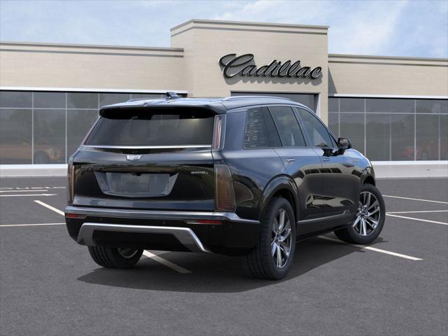 new 2026 Cadillac VISTIQ car, priced at $80,814
