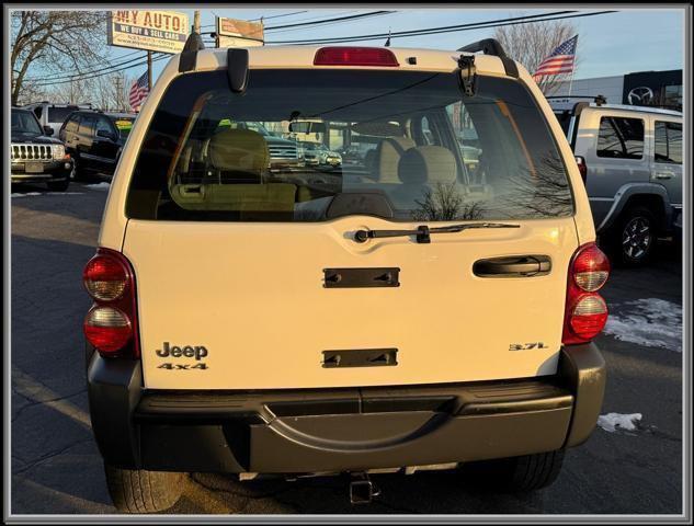 used 2007 Jeep Liberty car, priced at $7,499