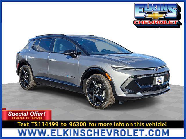 new 2026 Chevrolet Equinox EV car, priced at $46,490